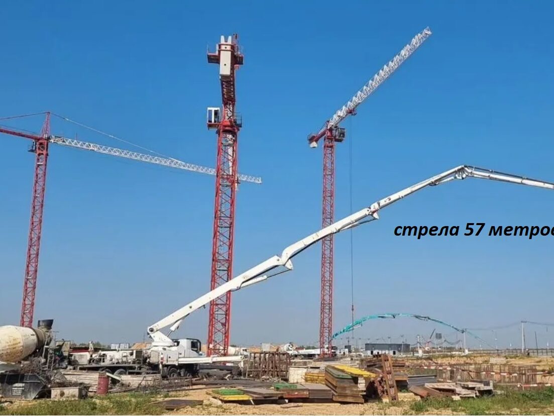 Производство бетона