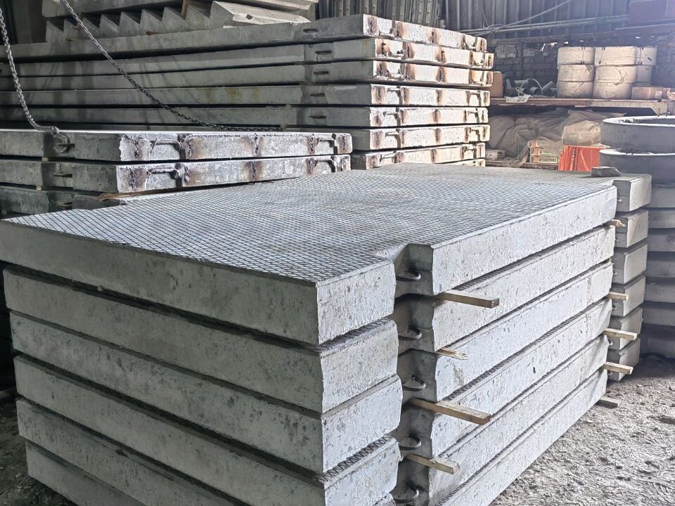 Железобетонные изделия